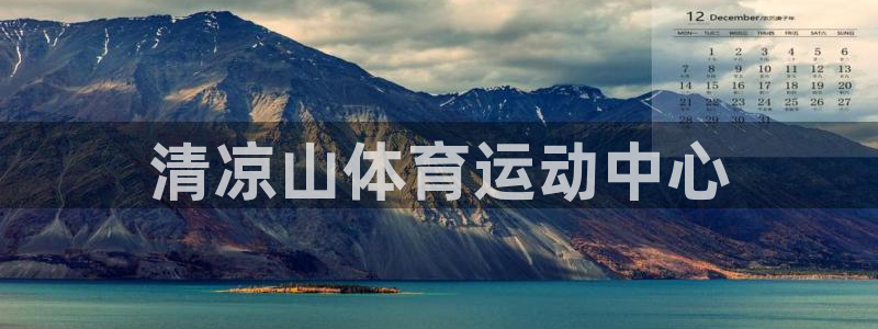 yy易游官方正版app官网