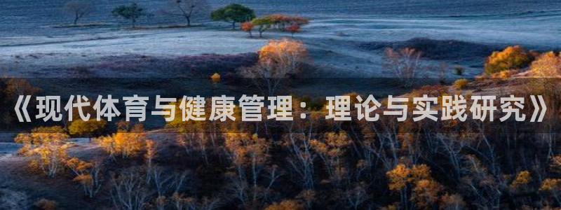 yy易游官网下载招商电话号码