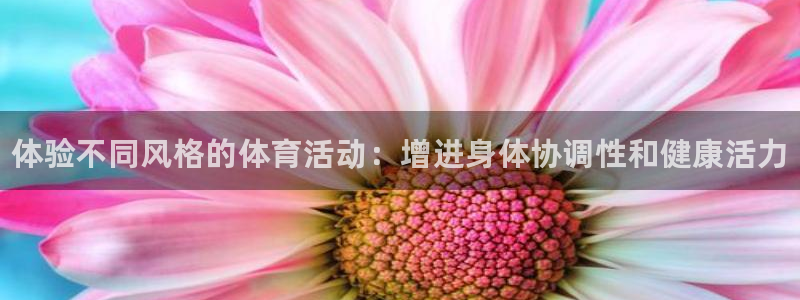yy易游官方正版app娱乐下载