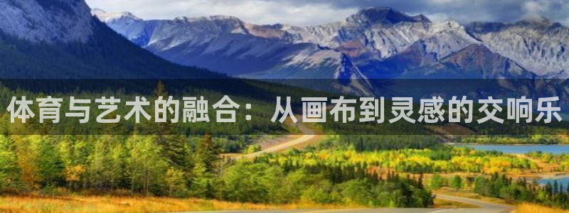 yy易游官网下载平台APP