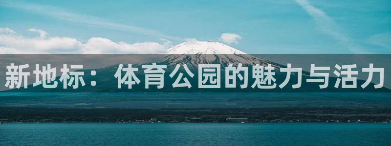 yy易游官网下载官方客服电话