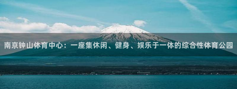 yy易游官方正版app娱乐平台