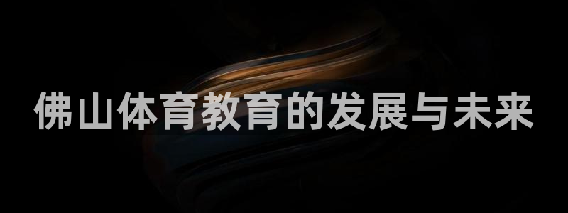 注册yy易游官方正版app